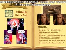 探寻烈焰的神秘魅力