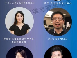 人人都在用的攻略，你还在等什么？