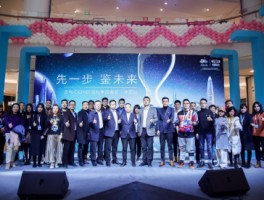 畅享极致乐趣，彩虹岛私服为你而来！