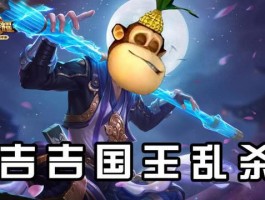 全球狂热！集结万千玩家，角逐至尊宝座
