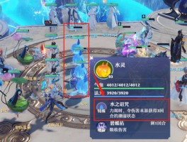 剑灵私服挂机刷怪技巧