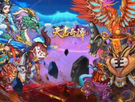 跟随游戏之潮：火爆游戏一触即发