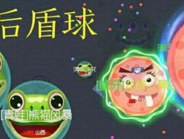 球球大作战：手指操控小球，嗨爆你的比赛！