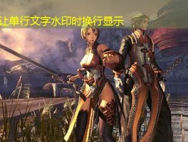 剑灵私服,特点、选择与全新游戏体验解析!