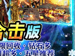 创造属于你的传奇！火爆热门游戏职业玩家分享心得