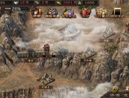 战旗招募！《三国口袋战争》全新版主选拔，成为三国最强王者！
