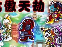 轻松击败所有BOSS！《游戏名》最强攻略秘籍大揭秘