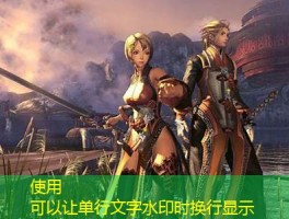 剑灵私服入门攻略,选择合适的私服,了解游戏规则和特点,新