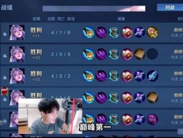 一战成名！专业攻略带你登上巅峰