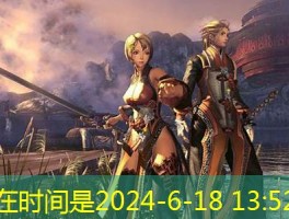 剑灵私服玩家必知,选择合适私服、熟悉规则、合理分配属性