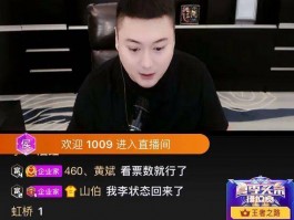 全球团战！《王牌战争》联赛争夺战打响，誓夺最强战队称号！