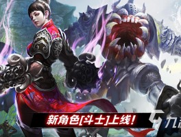 首屈一指，耐玩度极高的手游排行榜