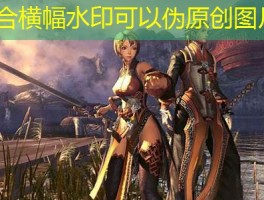 剑灵私服升级攻略,合理计划、巧用任务、组队升级!