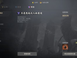 剑灵私服挂机刷怪效率