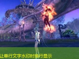 剑灵公益服发布网评测,重温回忆,享受公平竞技的游戏魅力!-