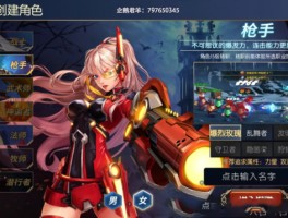 超酷手游震撼来袭！全球玩家疯狂追捧！
