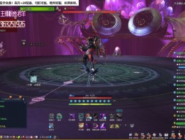 剑灵私服装备属性优化攻略
