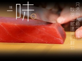 刺激你的五感：探索美食之旅