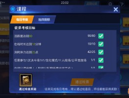 游戏中如何解决Bug和故障？