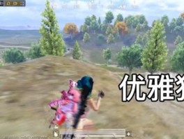 暴力街头！《和平精英》激发战斗热潮