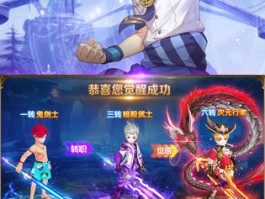 炫酷动作连招，无敌终极技能！手游界的梦幻格斗大作！