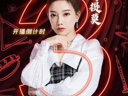 寻找下一个爆款游戏，大赛开启倒计时！