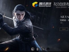 即将发布的游戏预告片，已经引发全球疯狂期待！