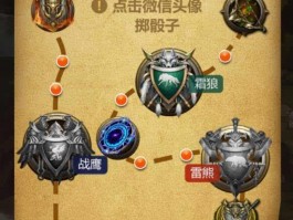 游戏中的绝世宝藏，你知道去哪找吗？