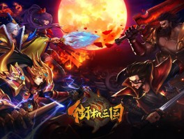 游戏玩家必看！独家攻略等你来战