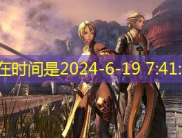 剑灵私服全面详解,定义、特点、起源与发展!