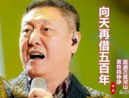 才华横溢，《音乐大师》千万玩家一起演奏