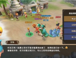 挑战脑洞大开，石器时代私服发布网等你来玩