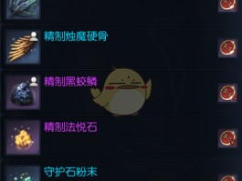 剑灵私服每日签到奖励分析