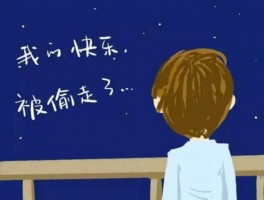 为什么有些游戏会让人暴躁和焦虑？