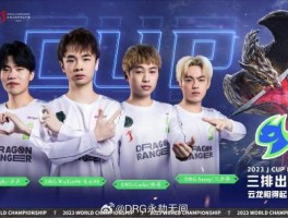 电竞风潮，参与全球比赛的手游推荐