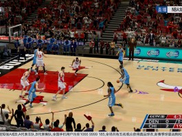《NBA2K》：球场巅峰，谁将成为篮球之王？