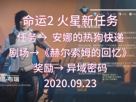 逆天改命！全网最火爆的单机游戏让你解读命运密码！