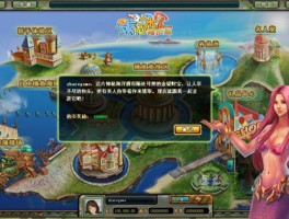 热门游戏攻略揭秘，让你成为高手！