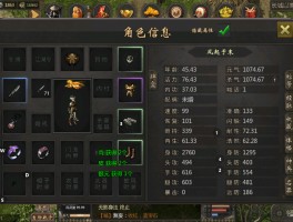 手游私服发布网，提供各种游戏任你选择
