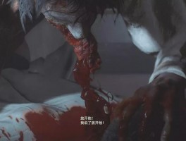 终极决战！《生化危机7：生化村》血腥来袭！