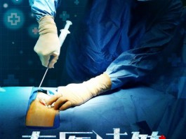 突破次元壁，重塑游戏世界！神泣私服发布网带你进入新时代！