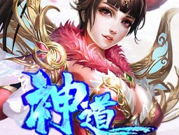 《神道》：绝美日式画风的角色扮演手游