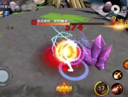 秒杀对手！游戏攻略带你战胜全球玩家