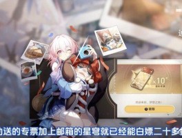 惊喜连连！这些火爆单机游戏即将上线