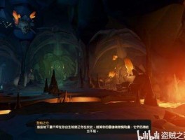 烈焰之心：火的象征与意义