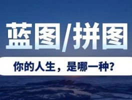 别再错过！最具投资潜力的新兴行业