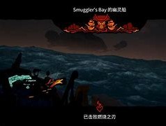 烈焰之心：火焰的内在力量